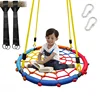 60cm Net Rope Bird's Nest Swing Children's Outdoor Toy Facilities Hammock PE Rope Weaving Easy To Carry and Safe 2