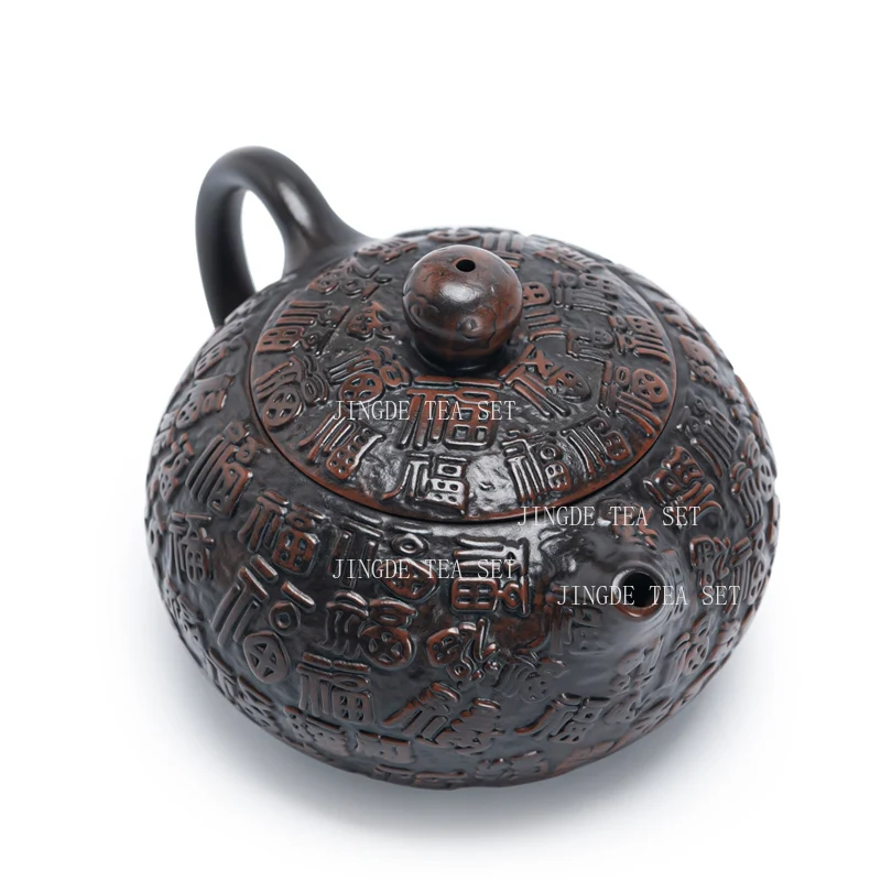 1pcs Purple Pottery Teapot 200ml Household Large Capacity Teapot Chinese Hand Carved Blessing Character Tea Set