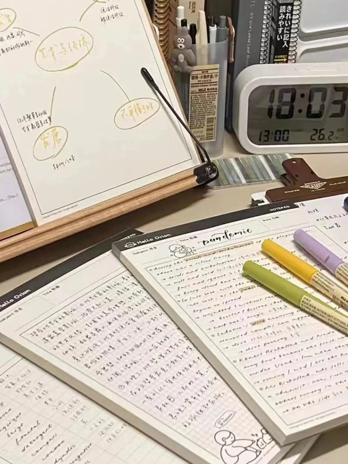 B5 Tear-Off Sticky Note Paper Notebook