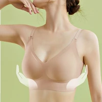 Seamless one-piece underwear women's push-up non-wired soft support zero-sense thin sports vest suspender sleep bra