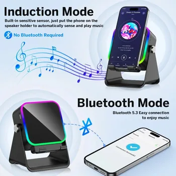 Magnetic Induction Speaker Phone Stand Wireless Bluetooth Phone Holder Amplifier Portable Desk Speaker RGB Light 5000mAh Battery 2