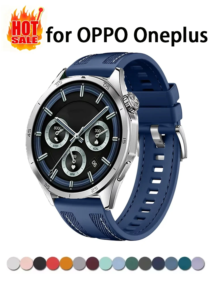 Premium Silicone Nylon Composite Strap - 22mm Bracelet Band