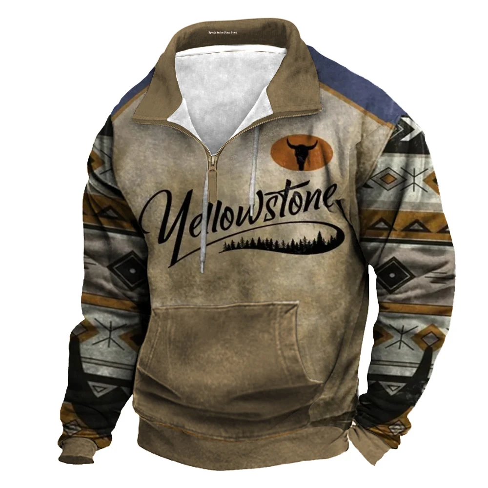 Рисунок 6 - Сезон осень 2024