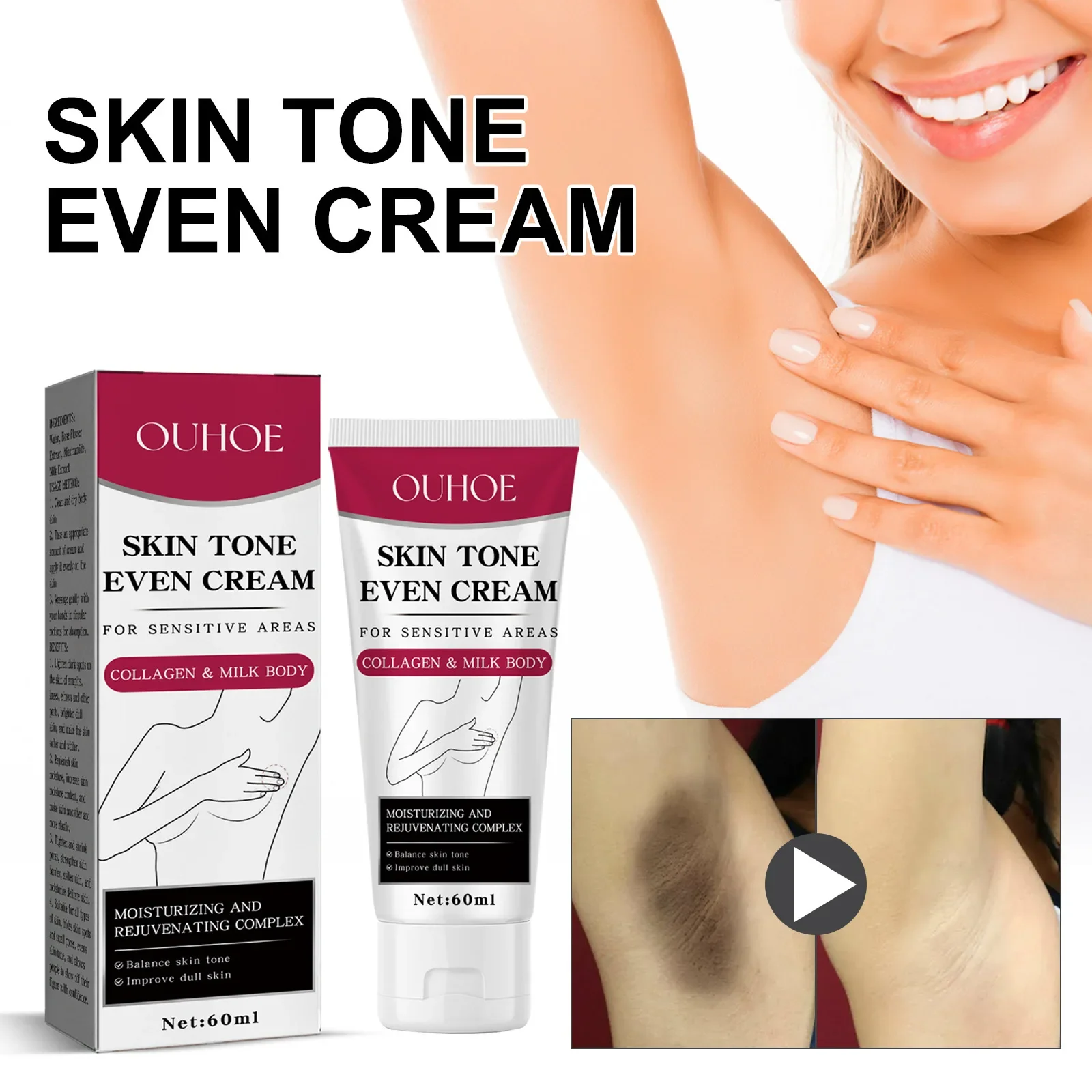 60ml Ouhoe Whitening Cream Repair Fade Underarm Hand Elbow Joint Black Moisturizing Cleansing Whitening Brightening Body Lotion