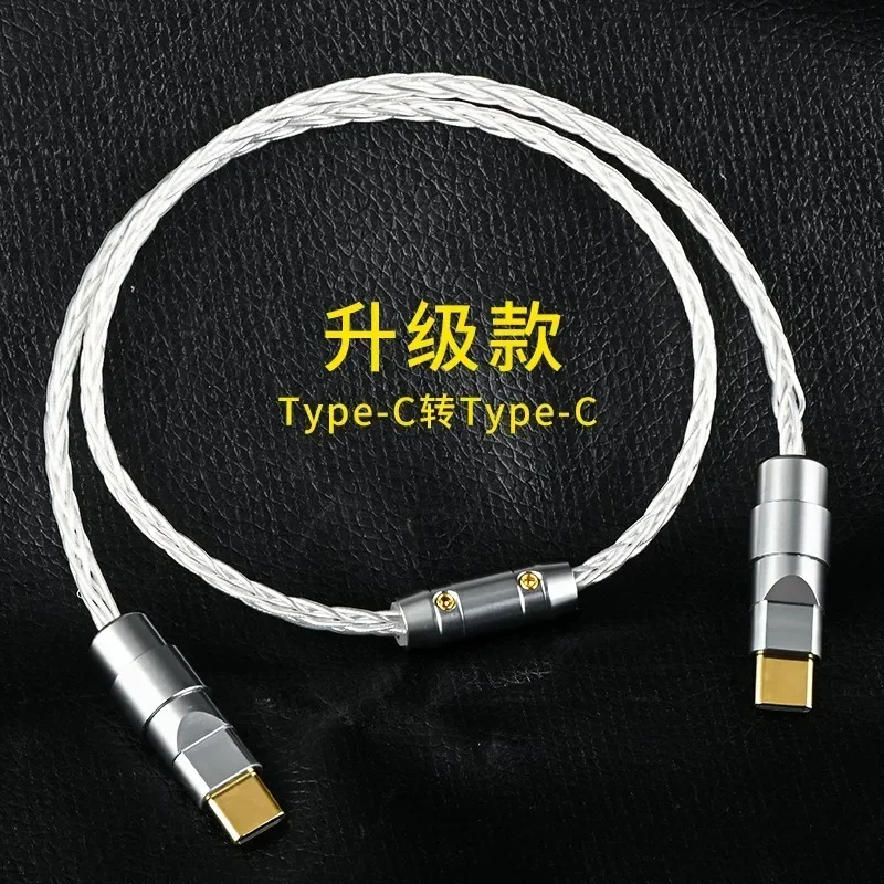 Premium Silver-Plated Type C to C OTG Cable for Enhanced Connectivity