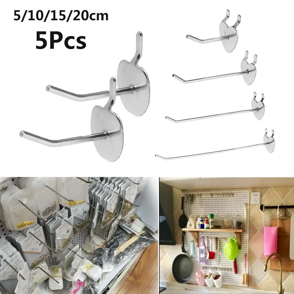 Silver Iron Pegboard Hooks for Home Retail Shop Display
