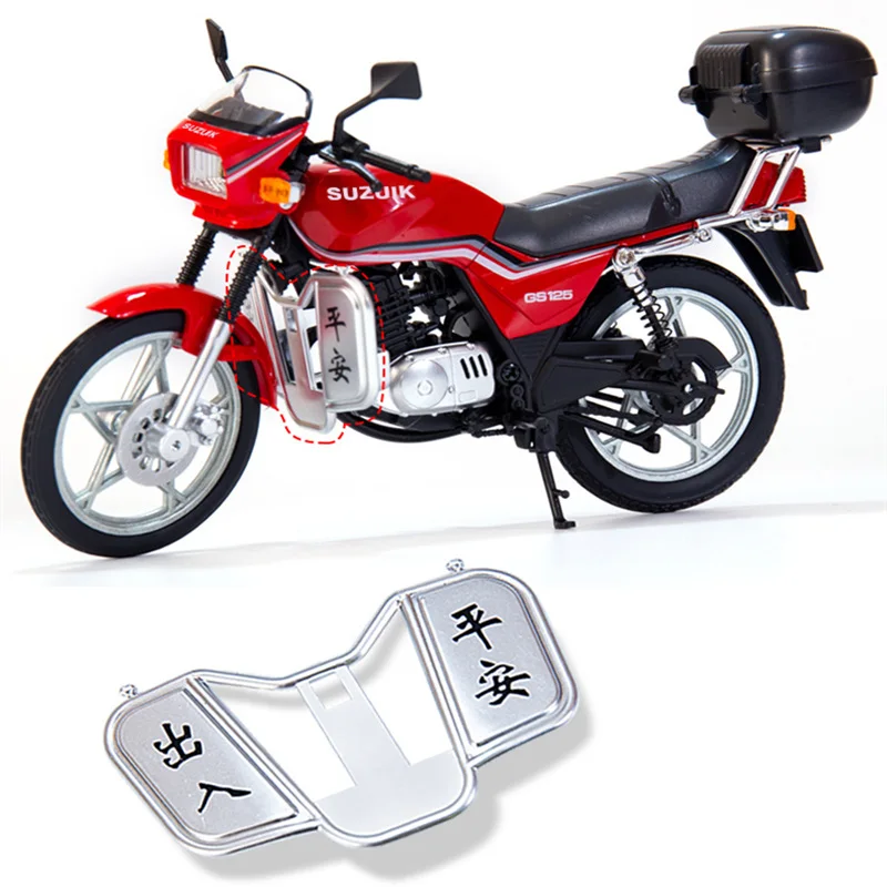 1:12 Suzuki-GS125 Motorcycle Model Alloy Simulation Collection Car