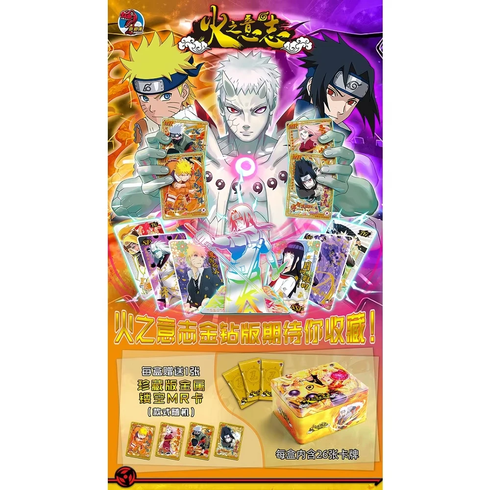 Genuine Gold Diamond Edition Shiny Anime Collectible Trading Cards Box - Rare MR Metal Card Gift