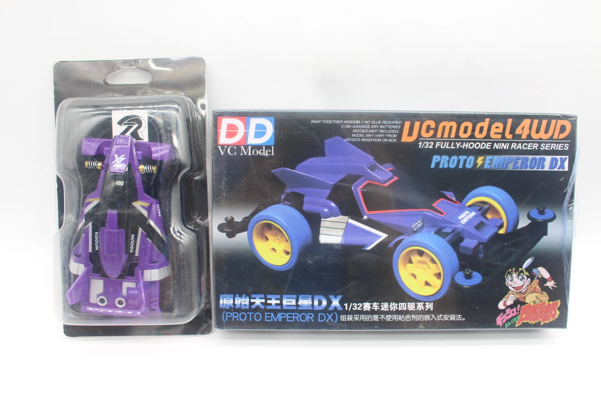 くろ DD Ruize VC Mini 4WD Car Dash X1 Proto Emperor Premium Black