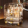 Cosmetic Storage Box, Seamless Dust-Proof Organizer, Transparent Storage Case, Large Capacity Box for Makeup 1