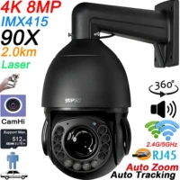 Tracking automatique infrarouge du métal du laser 8mp 4K 90X zoom optique 360 °   Caméra dôme de surveillance IP Audio ONVIF 5G 2.4GHz WIFI PTZ 1