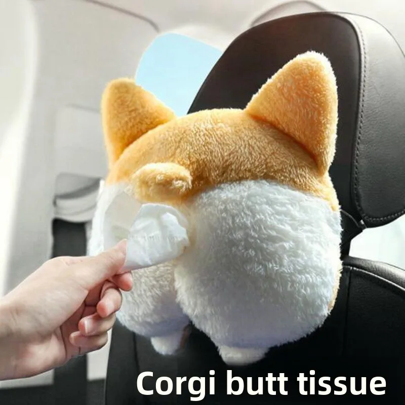 Cute Cartoon Corgi Shaped Car Tissue Box with Drawer
