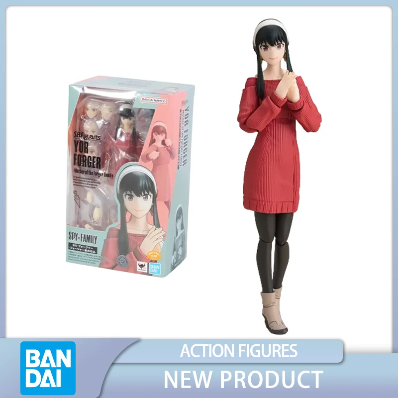 Bandai Original S.H.