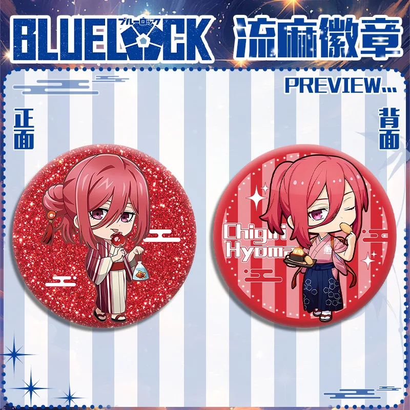 Anime Fan Souvenir: Blue Lock 58mm Double-Sided Acrylic Badge – New Design Collectible Gift
