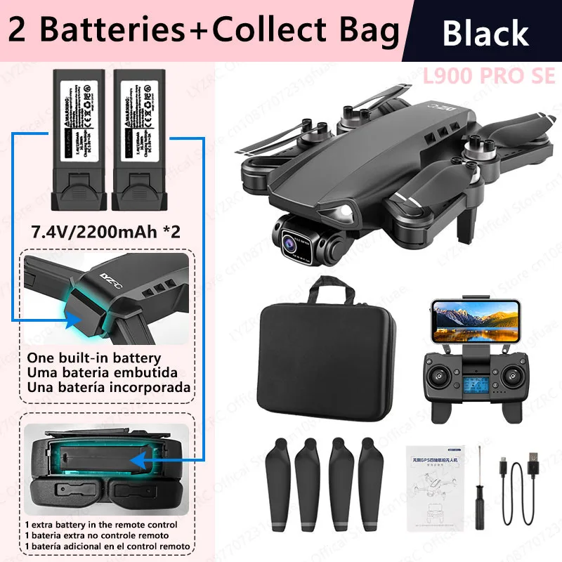 SE Black 2BATT Bag