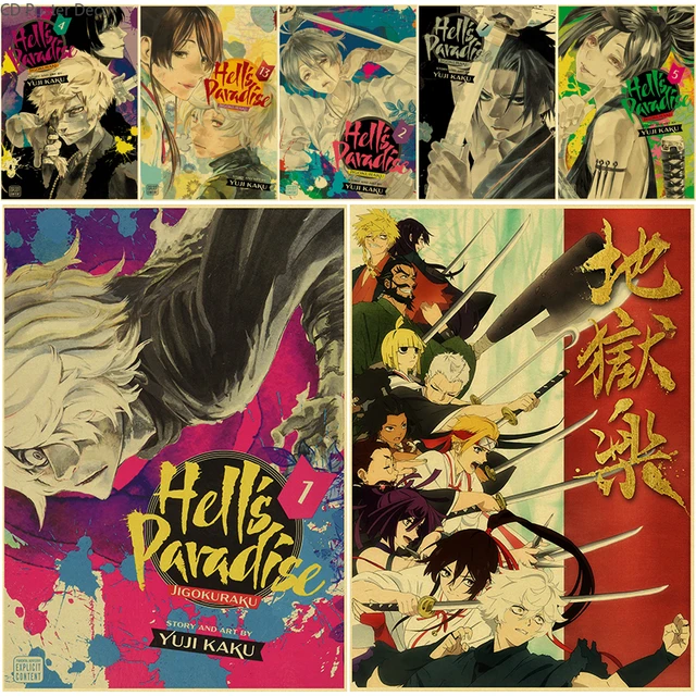 Hell's Paradise Jigokuraku Anime Posters Japanese Manga Canvas Prints Room  Decor Posters Wall Art Paintings Canvas Wall Decor Home Decor Living Room