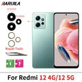 For Redmi 12
