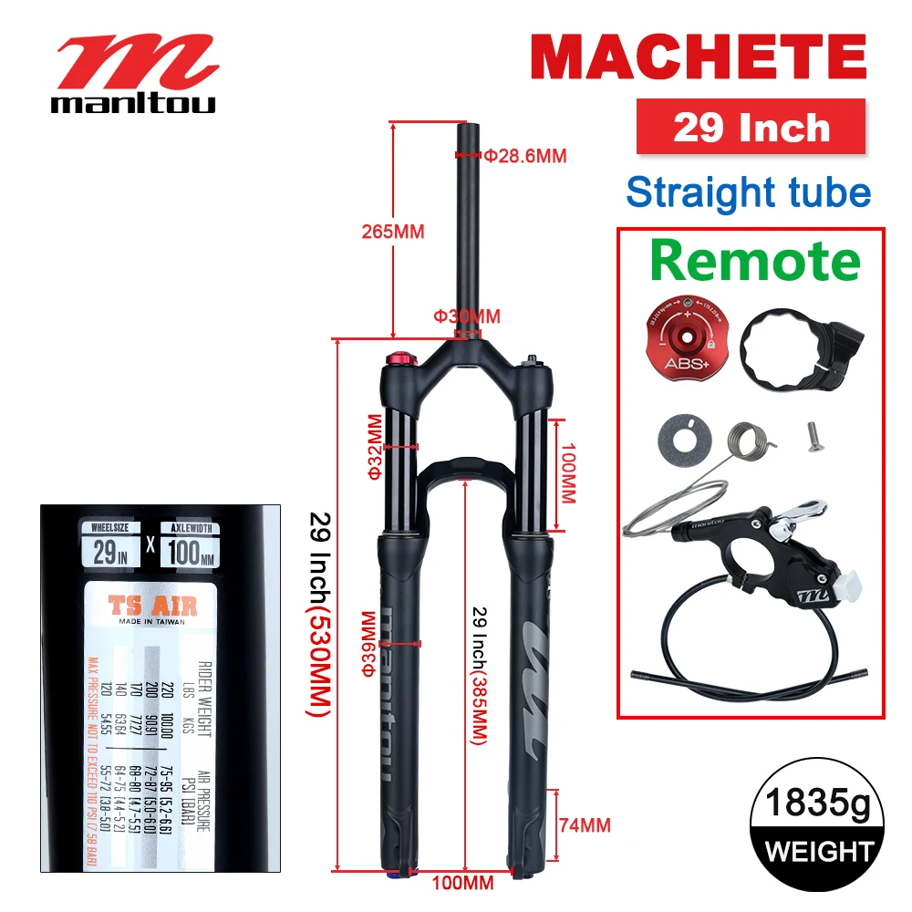 自転車フォークマニトウコンプマチェーテ26 27.5 29er空気フォークqr 9