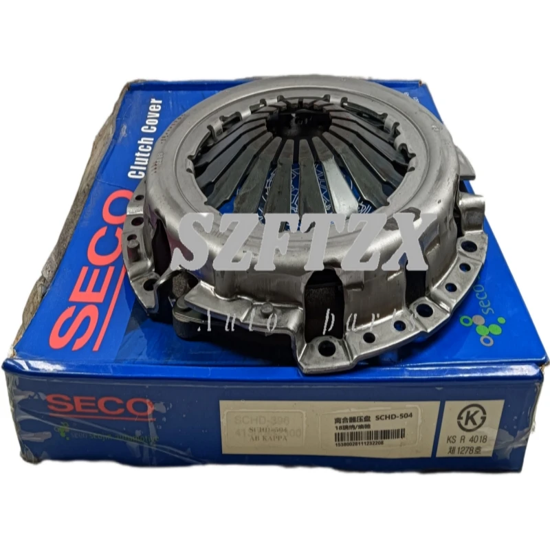 BRANK NEW 4130002900 41300-02900 CLUTCH COVER Fits HYUNDAI ACCENT REINA-KIA PEGAS