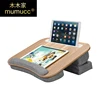 Mumucc Multifunctional Lapdesk With Adjustable Height For Laptops, Tablets,Mobiles,With Cushion And 30CM Slot,Office Nap Pillows 1