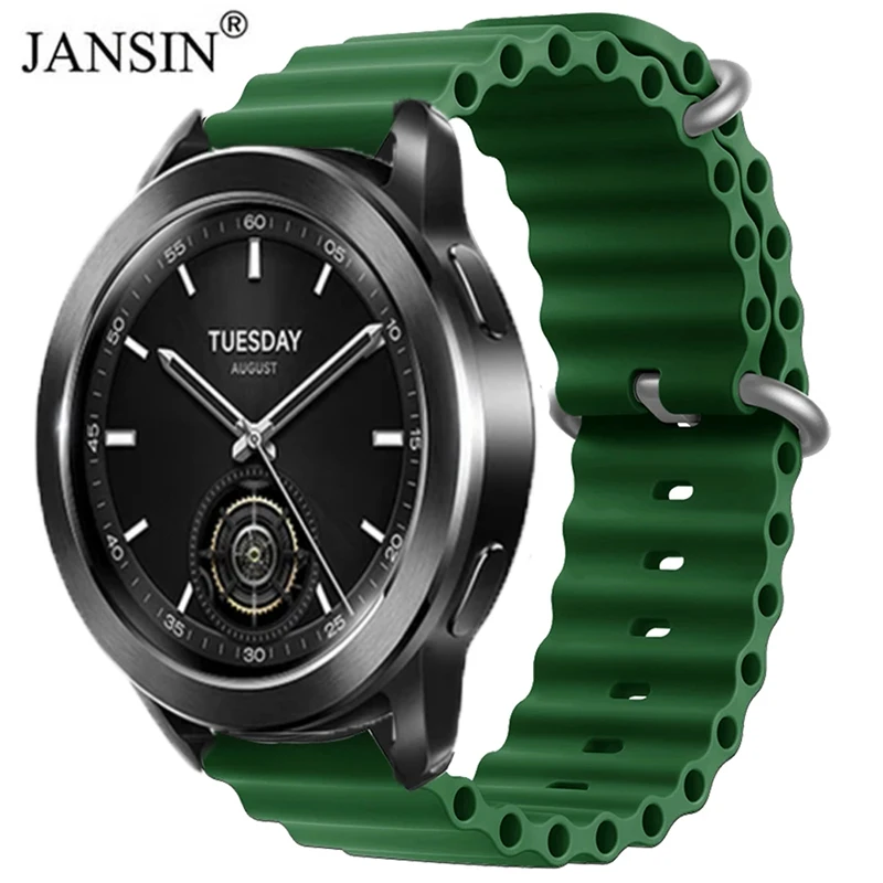 Silicone Ocean Sport Band Bracelet