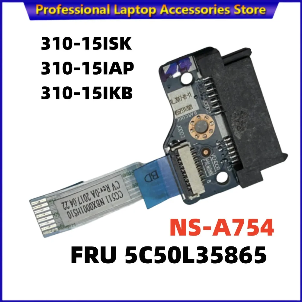 NewOriginalLaptopOpticalDriveInterfaceWIthCableForLenovo310