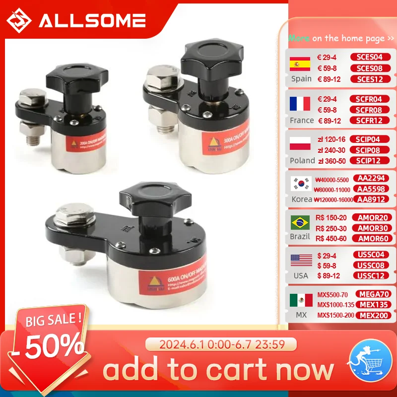 Store Home Products ChoiceDay Feedback Brand story