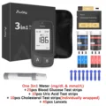 3in1 Complete Kit