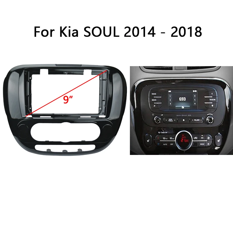 Автомобильный радиоприемник 2 Din Android комплект рамок для KIA SOUL 2014 2015 2016 2017 2018