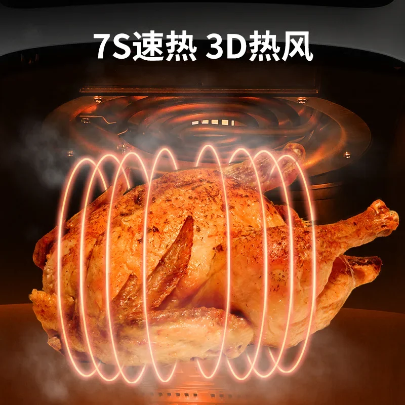 Air fryer visual home kitchen electric oven all-in-one machine new multi-function intelligent large capacity air fryer 5