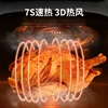 Air fryer visual home kitchen electric oven all-in-one machine new multi-function intelligent large capacity air fryer 5