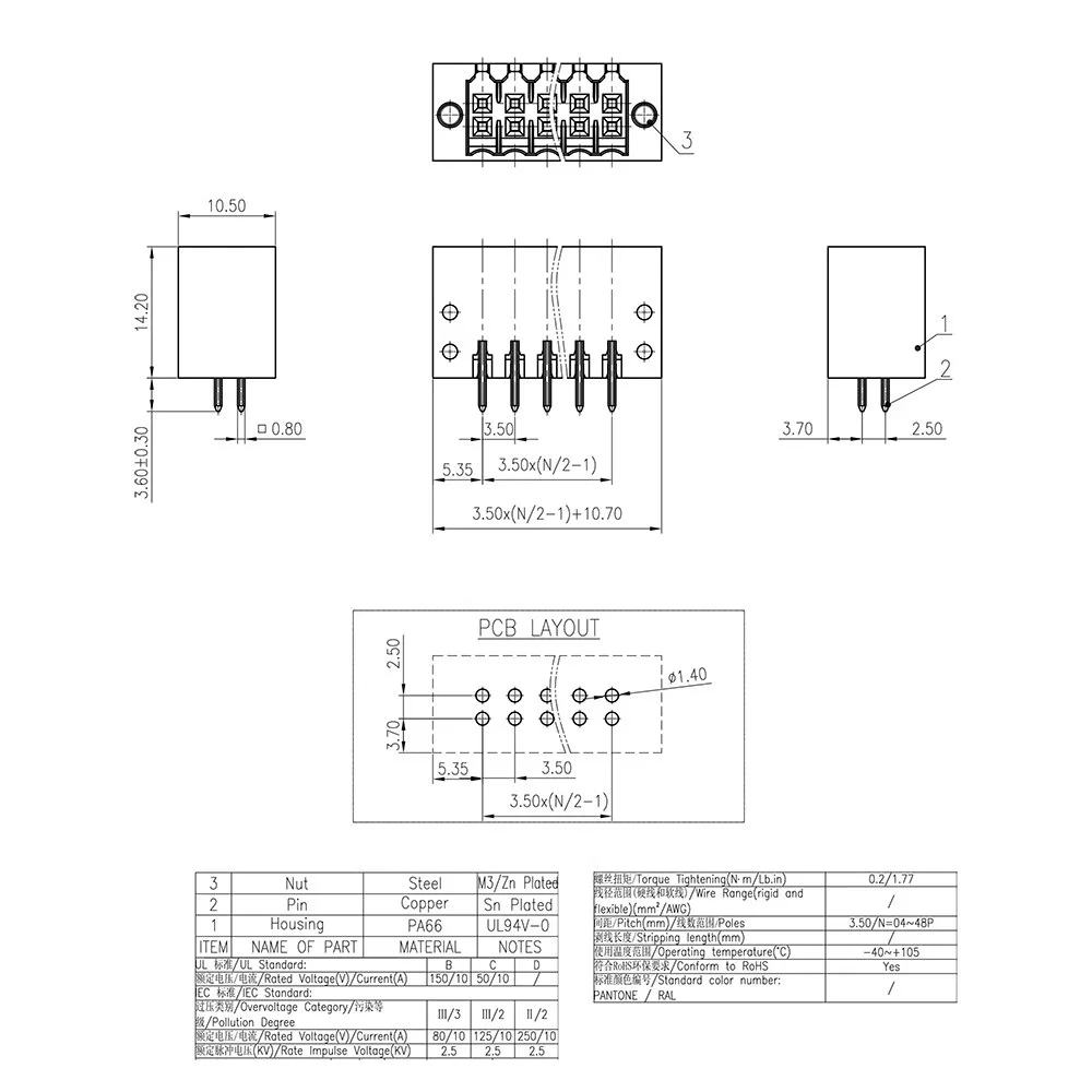 100PIN 15EDGVHDM 3.5mm 2P-24P PCB PLUG-IN TEMINAL BLOCKS 2EDGEVM CONTACT Weidmuller S2L3.5/180F wire connectors din rail terminal block single row pin connector