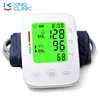 Kingclinic LCD Portable Upper Arm Blood Pressure Monitor Measurement Tool Portable Digital Tonometer Sphygmomanometer BP monitor 1