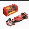 Bburago 1:43 2024 F1 Alloy Car Model Formula Racing Die Cast Toy SF24 RB20 W15 MCL38 Red Bull Mercedes New Season 3