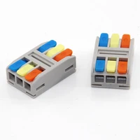 10PCS Quick Electrical Wire Connectors Universal Compact Splicing Terminal Blocks Push-in Home Cable Connectors - Image 3