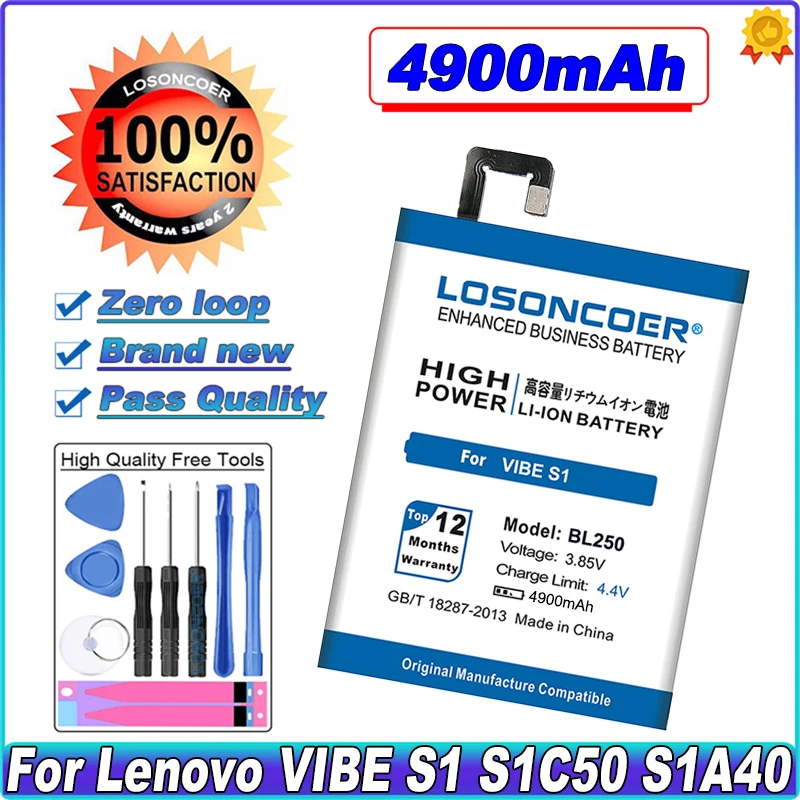 

LOSONCOER 4900mAh BL250 Battery For Lenovo VIBE S1 S1c50 S1a40