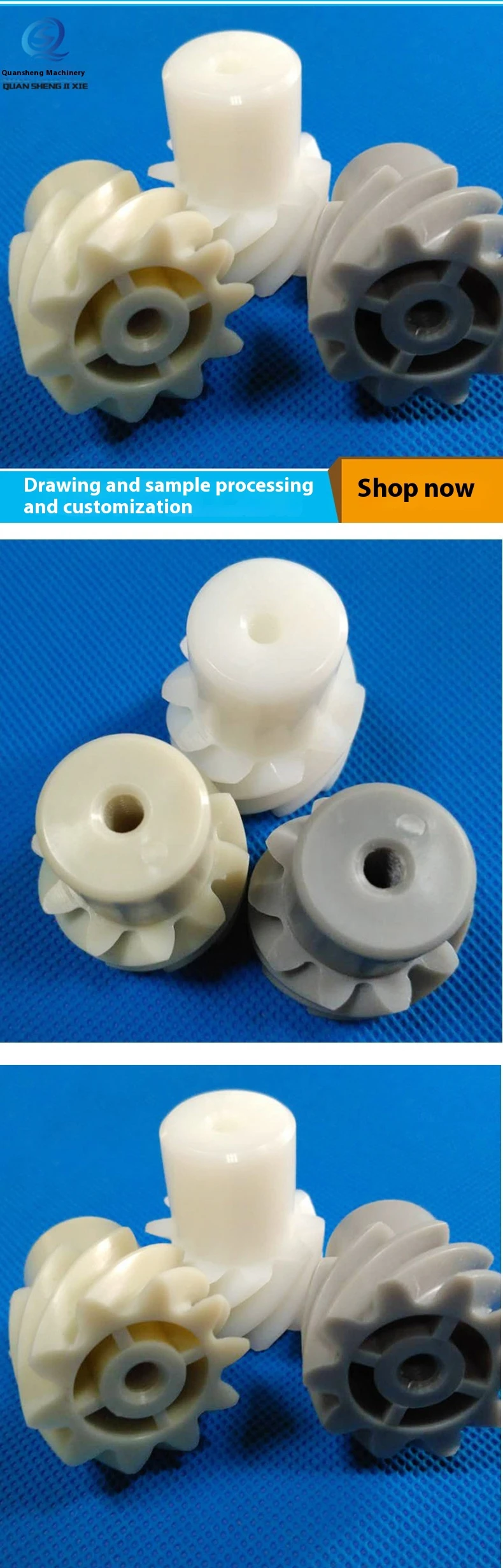 Description Picture 6 of itemUniverse the bopcbequipment accessories spiral gear, custom processable multipleusoldering