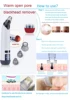 1489 Set Pore Cleaner Blackhead Acne Treatment Vacuum Extractor Electronic Facial Whitehead & Blackhead Remover for Face 3