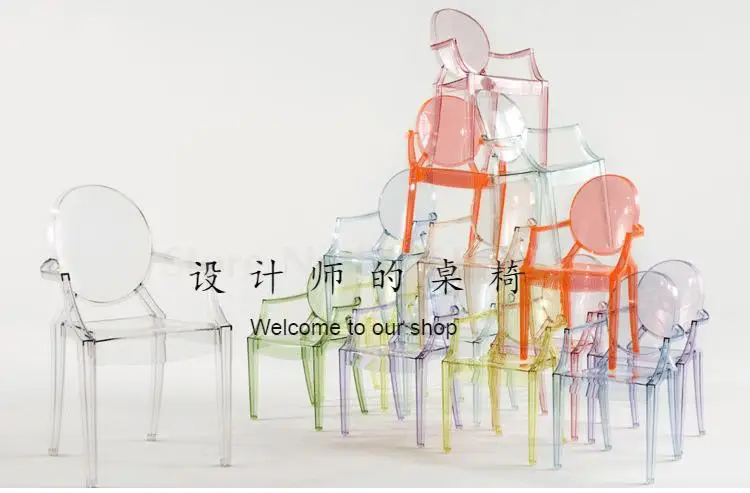 European Creative Transparent Chair Acrylic Chair Personality Modern Devil Chair Ghost Chair Net Red Hotel Plastic Dining Chair
