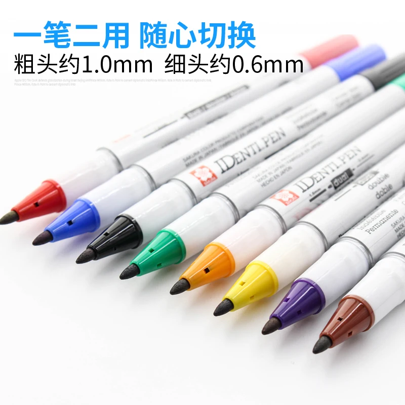 Japan Sakura XYK Drawing Marker Pen Color Hook Pen Oily Dual Tip Fine Point Quick-drying Waterproof Art Supplies Artist permanent marker pen marker pens permanent marker permanent markers paint marker pen markers pen marker pen art marker pens art markers paint marker pens