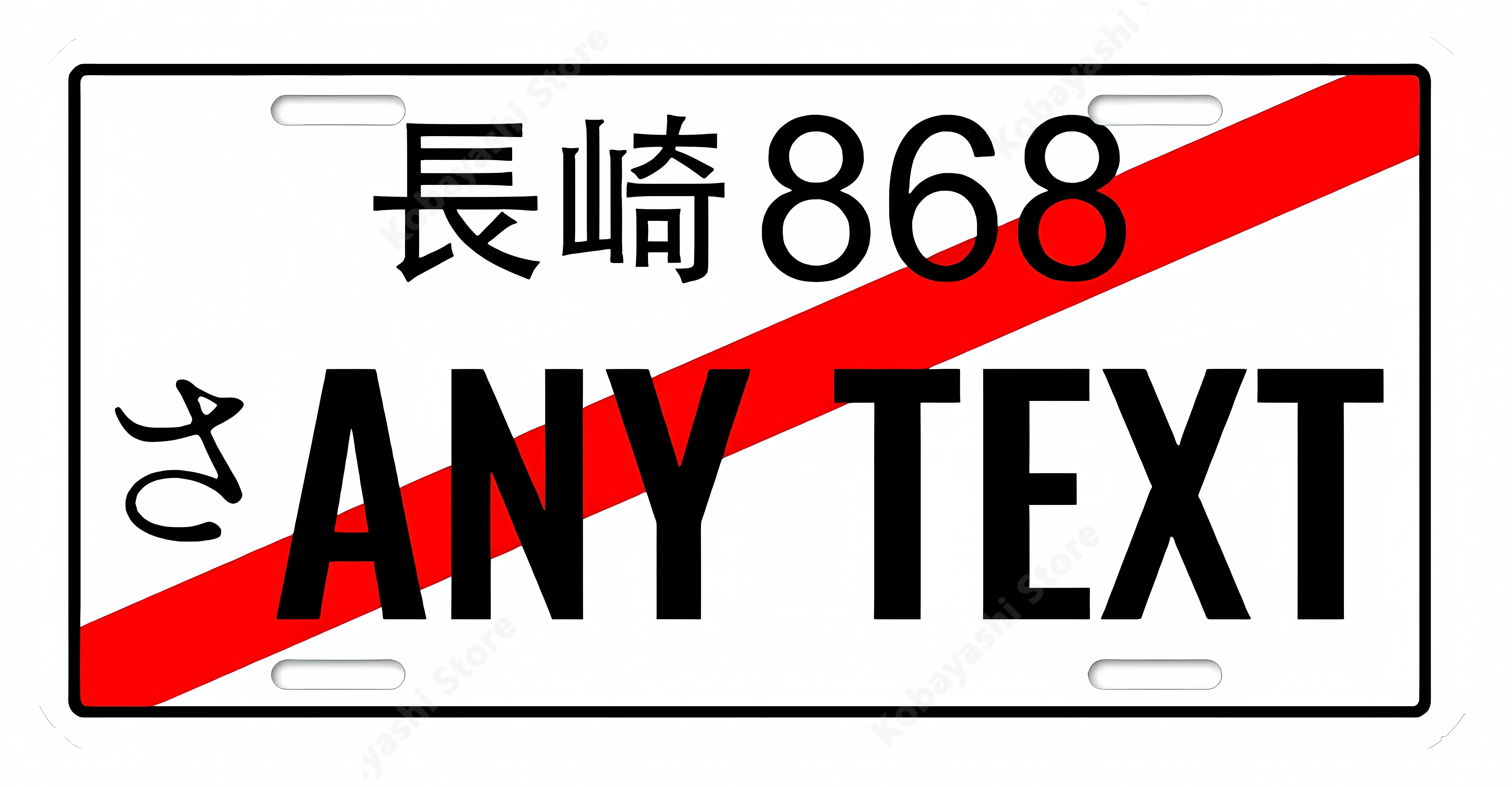 

Japanese Reverse Plate JDM Japanese Iron Car Label Customized Text Personalized Sign
