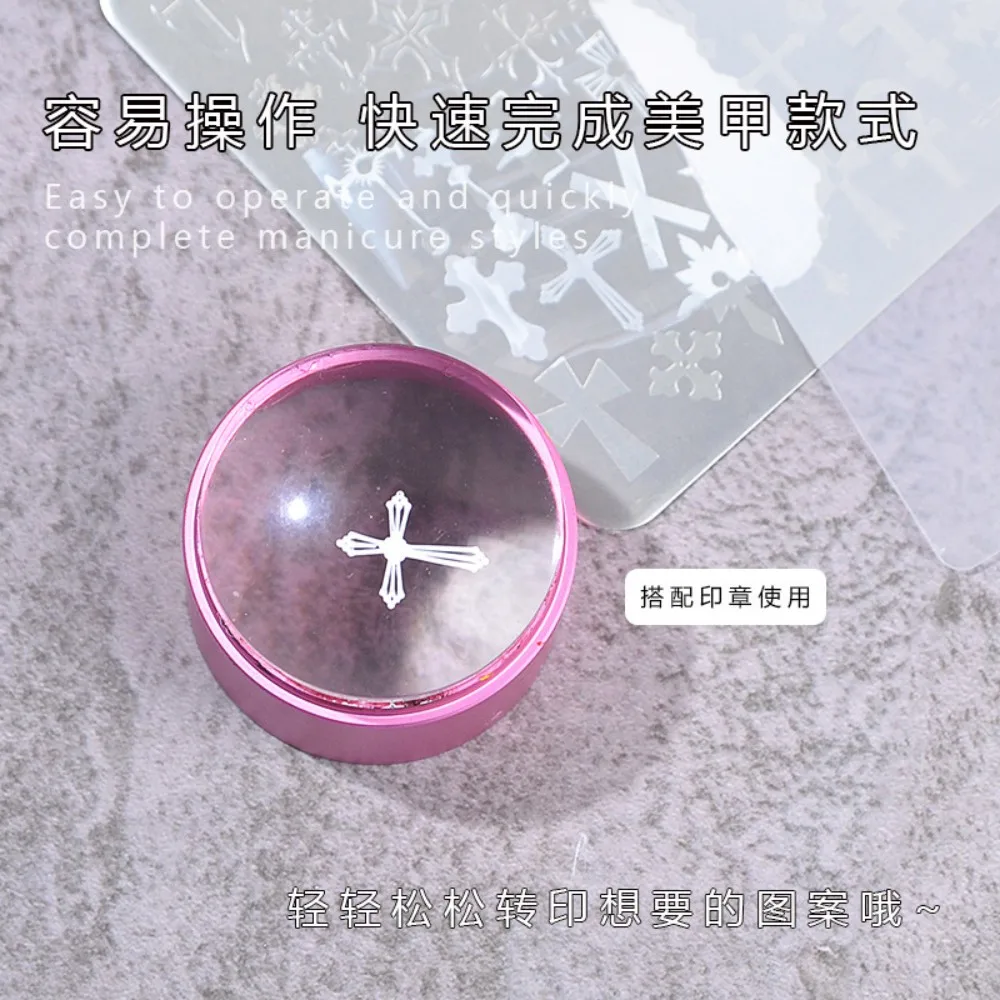 다크 시리즈: 고딕 스타일 무광 스틸 네일 아트 스탬핑 플레이트 펑크 거미줄 프린팅 전사 템플릿 DIY 매니큐어 도구