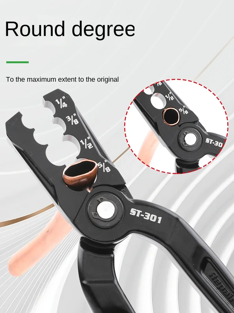 Efficient Copper Tube Repairs DSZH ST301 Compound Rounder and Flat Tube Repairer Pliers Repair Pliers Tool Versatile Round Plier