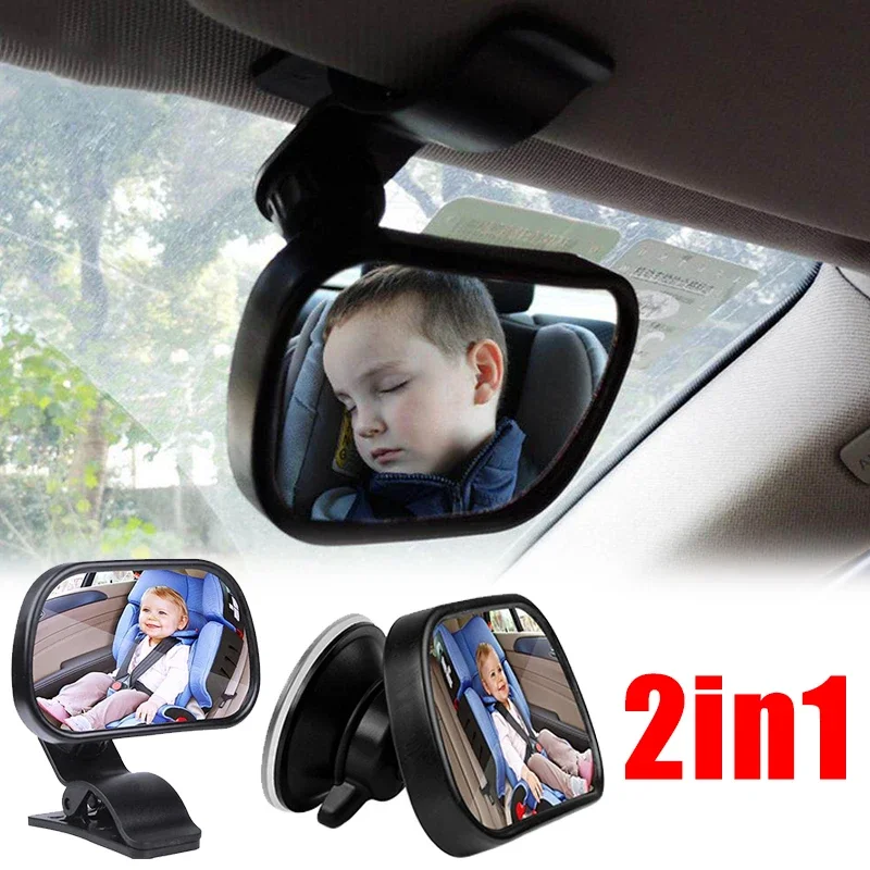 자동차 베이비 시트 뷰 미러, 조절식 360 회전 미니 안전 모니터, 볼록 미러, ..