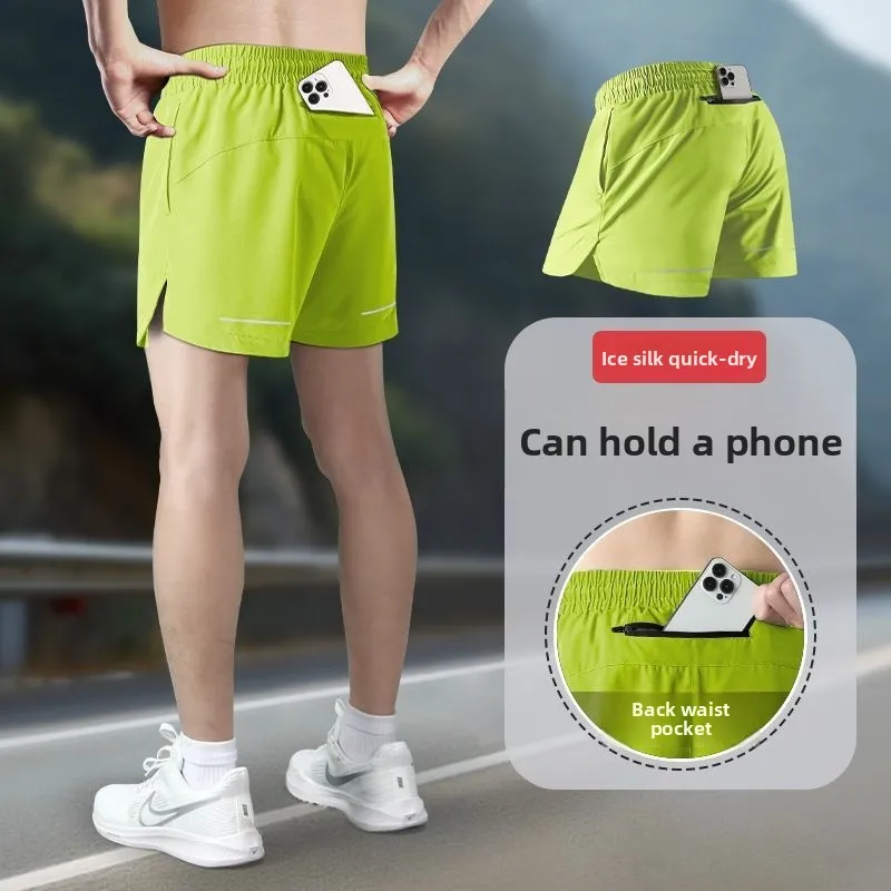 [single piece] fluorescent green