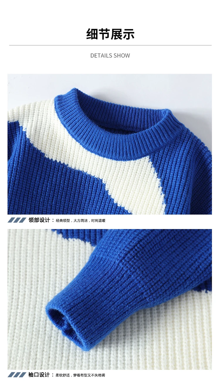 Men's Warm Sweater - Casual Knit Pullover | Thick Microfiber Autumn Winter Tops