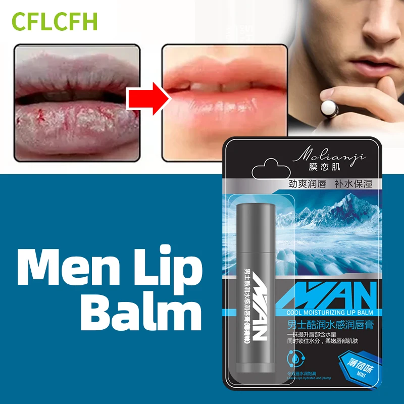 

Men Lip Balm Fade Lip Lines Lighten Lips Balm Moisturizing Hydrating Long Lasting Anti Dry Cracked Lipstick Men'S Care Cosmetics