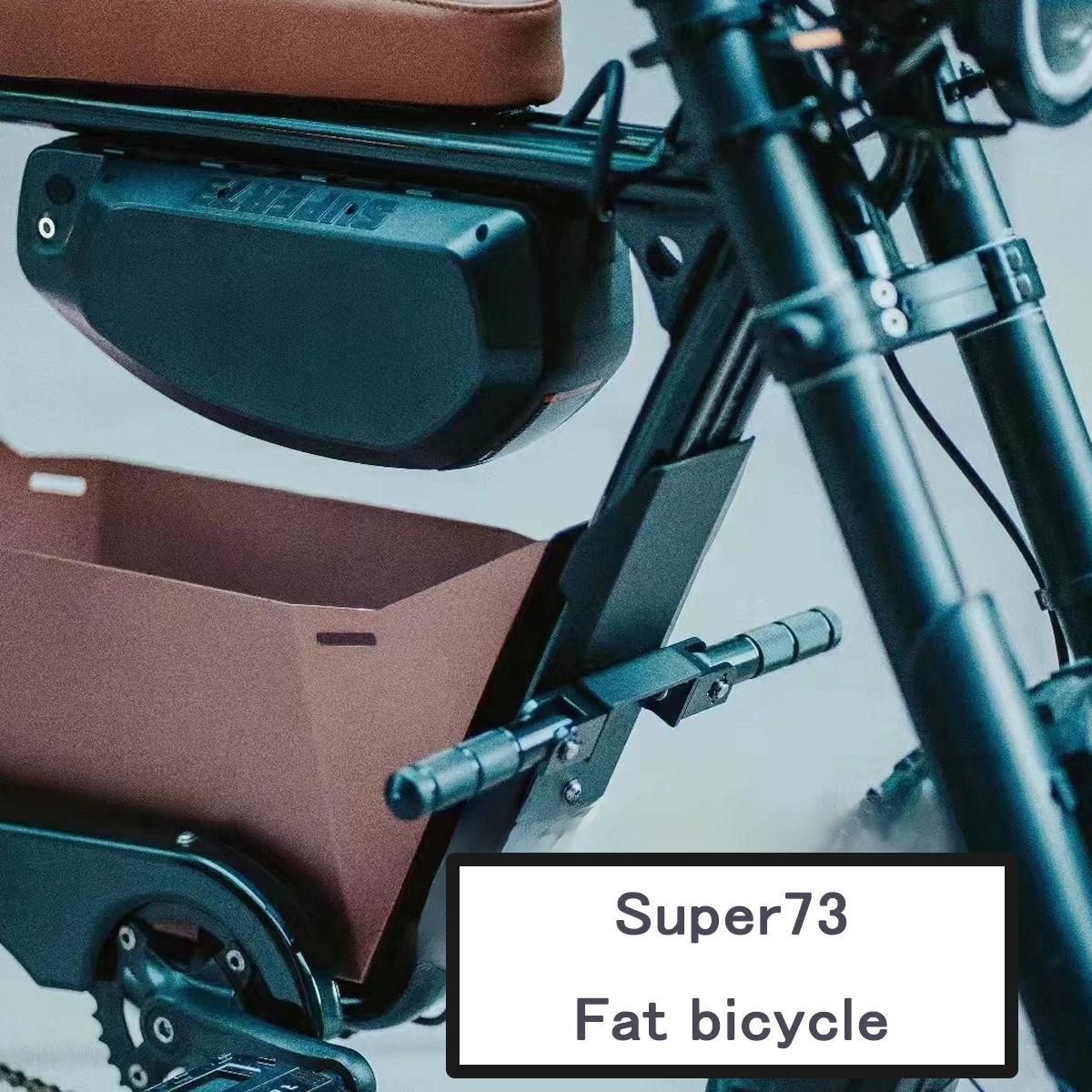 Zmiami-子供と大人のための電動自転車フロントペダル,スーパー73