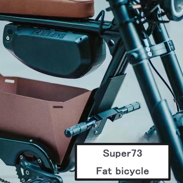 自転車部品など色々 7-16-1 The Super 73 Electric Motorbike