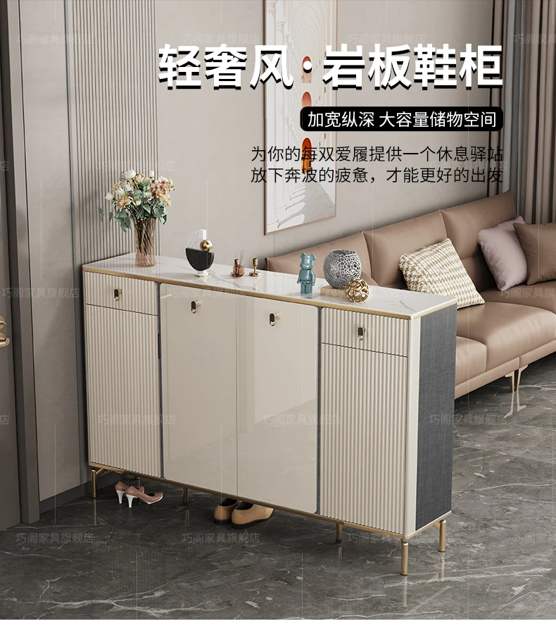 

Light luxury rock board shoe cabinet, doorstep, home foyer cabinet,